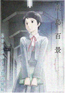 傲娇少爷的专属宠物漫画免费阅读
