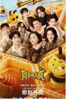 星际萌宠日记漫画免费完整版