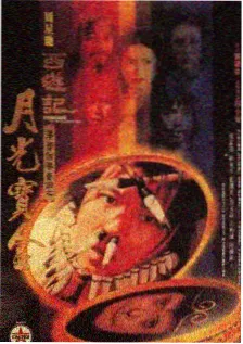 星际萌宠日记漫画免费完整版